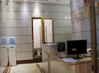 قوانغتشو City Star Chain Hotel المظهر الخارجي الصورة